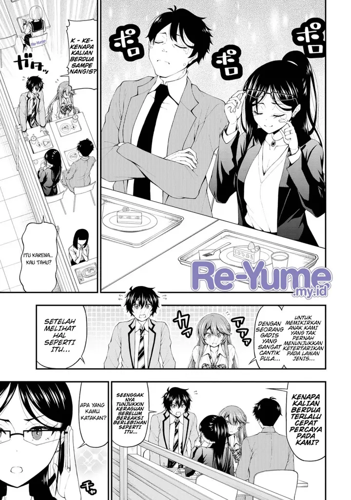 image-komik-inkya-no-boku-ni-batsu-game-ni-kokuhaku-shitekita-hazu-no-gyaru-ga-doumitemo-boku-ni-betahore-desu-chapter-15-3/16