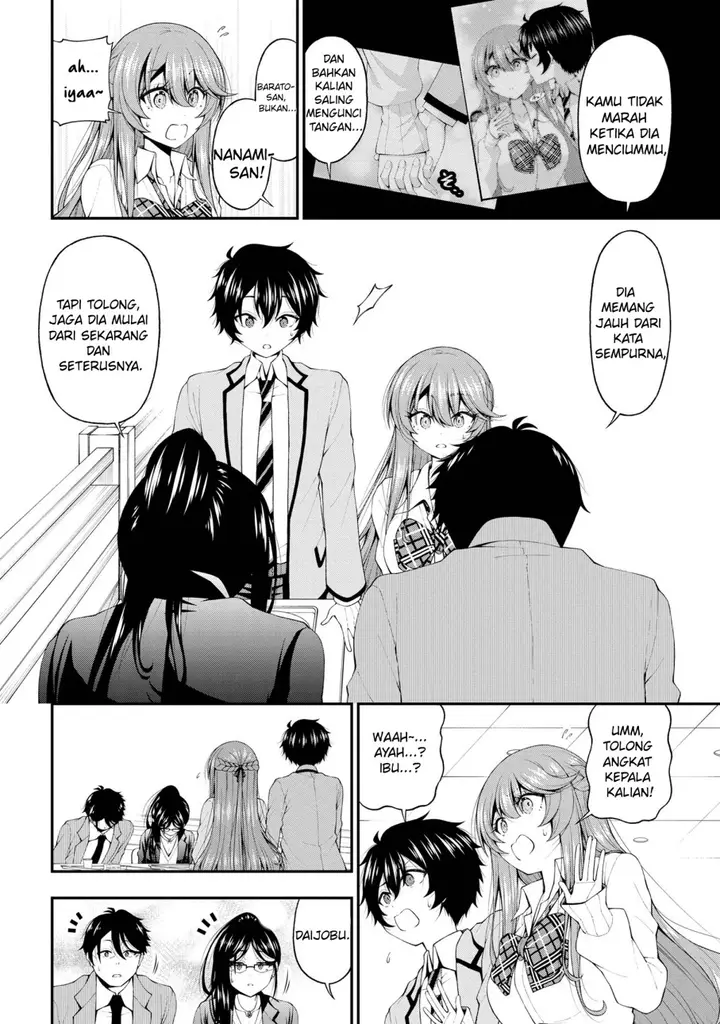 image-komik-inkya-no-boku-ni-batsu-game-ni-kokuhaku-shitekita-hazu-no-gyaru-ga-doumitemo-boku-ni-betahore-desu-chapter-15-4/16