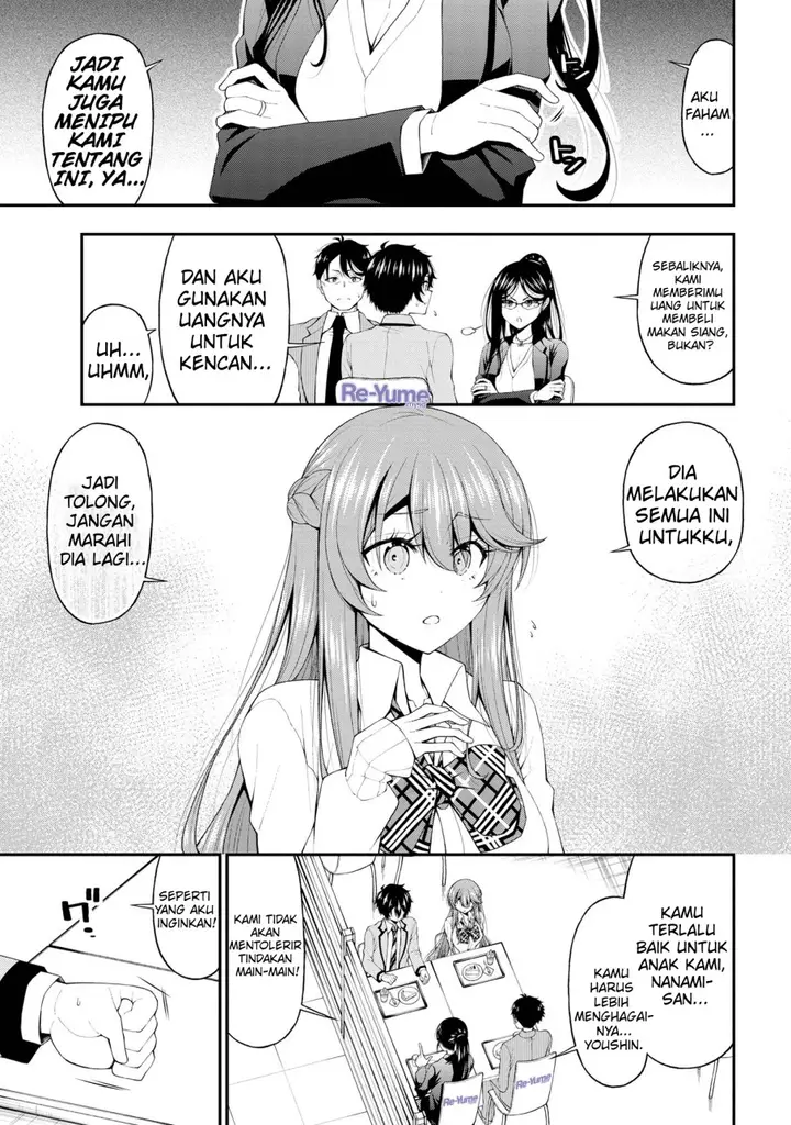 image-komik-inkya-no-boku-ni-batsu-game-ni-kokuhaku-shitekita-hazu-no-gyaru-ga-doumitemo-boku-ni-betahore-desu-chapter-15-7/16