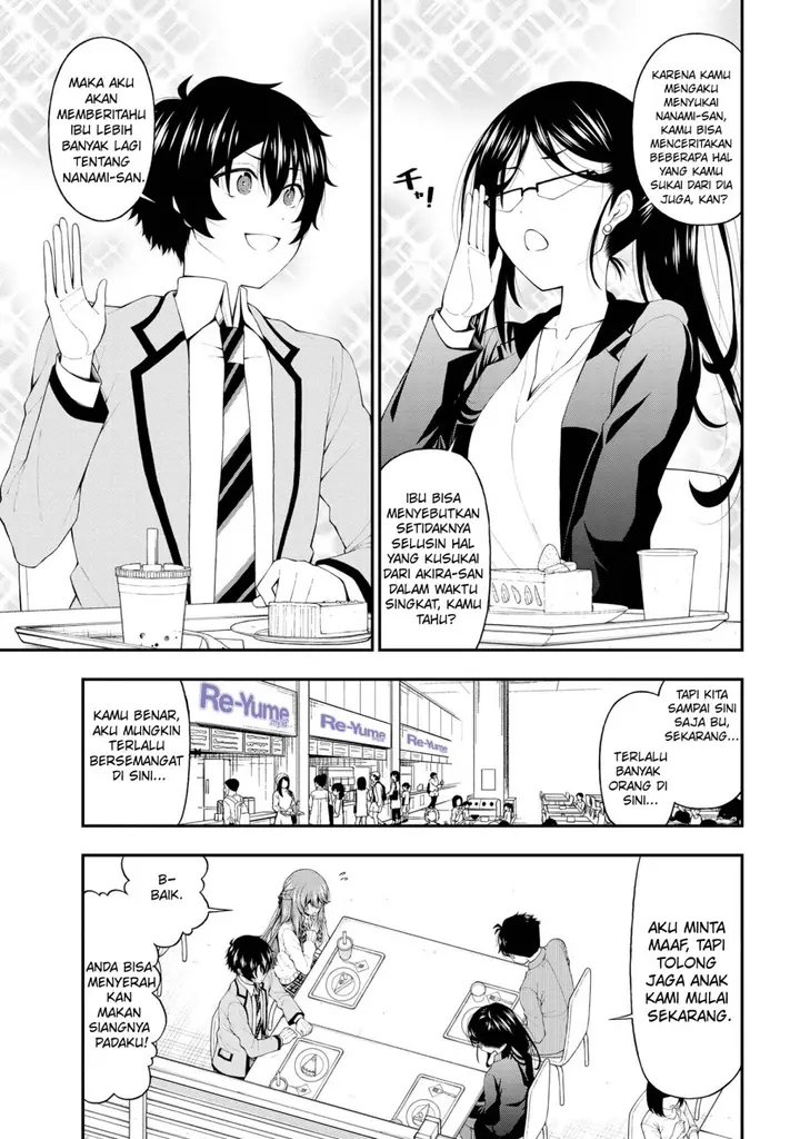 image-komik-inkya-no-boku-ni-batsu-game-ni-kokuhaku-shitekita-hazu-no-gyaru-ga-doumitemo-boku-ni-betahore-desu-chapter-15-9/16