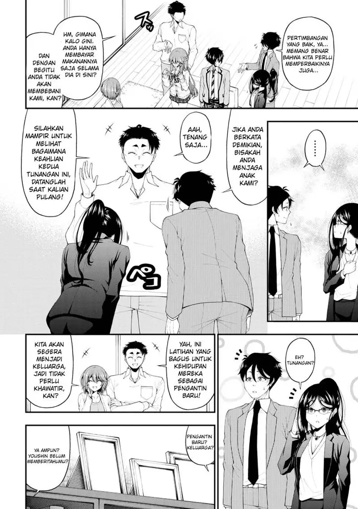 image-komik-inkya-no-boku-ni-batsu-game-ni-kokuhaku-shitekita-hazu-no-gyaru-ga-doumitemo-boku-ni-betahore-desu-chapter-16-12/17