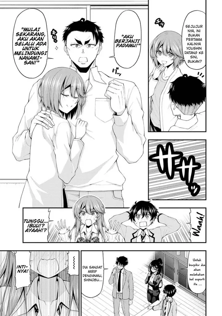 image-komik-inkya-no-boku-ni-batsu-game-ni-kokuhaku-shitekita-hazu-no-gyaru-ga-doumitemo-boku-ni-betahore-desu-chapter-16-13/17