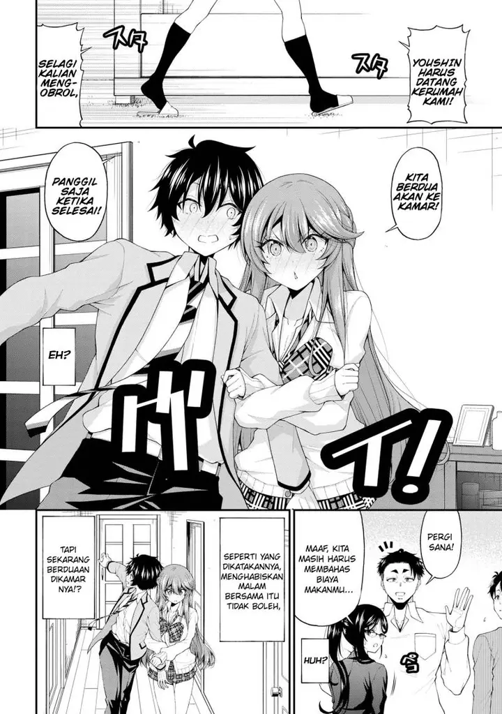 image-komik-inkya-no-boku-ni-batsu-game-ni-kokuhaku-shitekita-hazu-no-gyaru-ga-doumitemo-boku-ni-betahore-desu-chapter-16-14/17