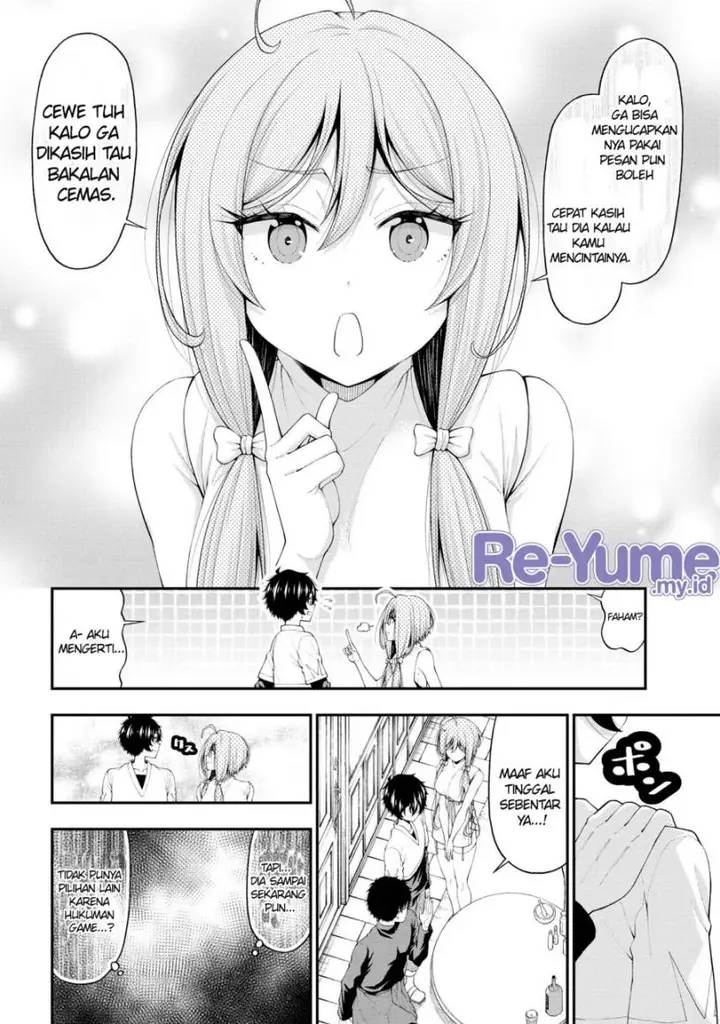 image-komik-inkya-no-boku-ni-batsu-game-ni-kokuhaku-shitekita-hazu-no-gyaru-ga-doumitemo-boku-ni-betahore-desu-chapter-17-21/28