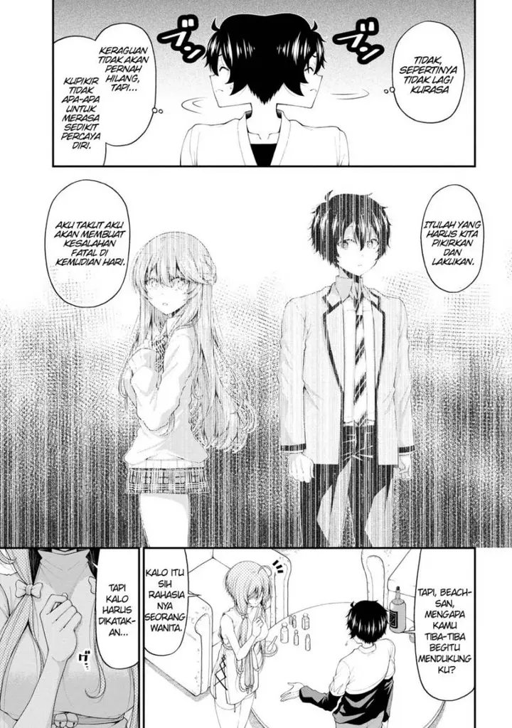 image-komik-inkya-no-boku-ni-batsu-game-ni-kokuhaku-shitekita-hazu-no-gyaru-ga-doumitemo-boku-ni-betahore-desu-chapter-17-22/28