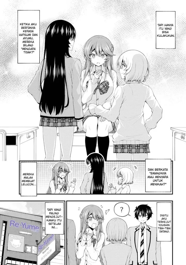 image-komik-inkya-no-boku-ni-batsu-game-ni-kokuhaku-shitekita-hazu-no-gyaru-ga-doumitemo-boku-ni-betahore-desu-chapter-17.5-3/24