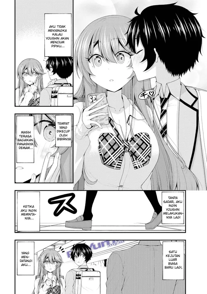 image-komik-inkya-no-boku-ni-batsu-game-ni-kokuhaku-shitekita-hazu-no-gyaru-ga-doumitemo-boku-ni-betahore-desu-chapter-17.5-4/24