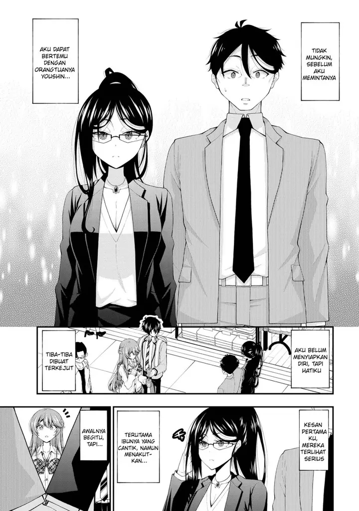 image-komik-inkya-no-boku-ni-batsu-game-ni-kokuhaku-shitekita-hazu-no-gyaru-ga-doumitemo-boku-ni-betahore-desu-chapter-17.5-5/24