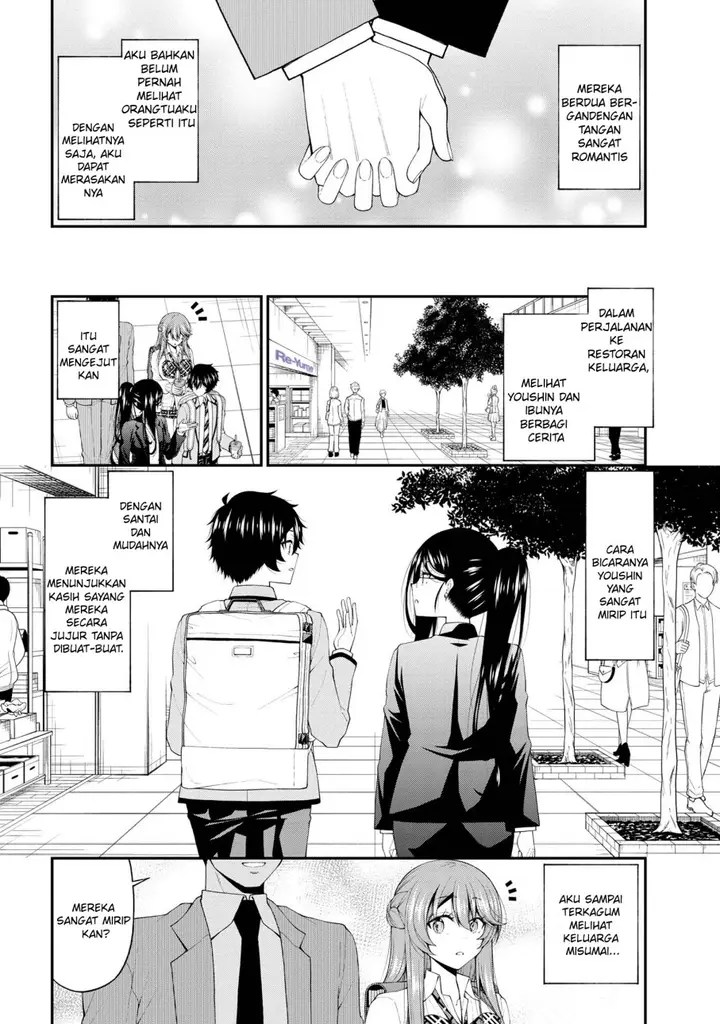image-komik-inkya-no-boku-ni-batsu-game-ni-kokuhaku-shitekita-hazu-no-gyaru-ga-doumitemo-boku-ni-betahore-desu-chapter-17.5-6/24