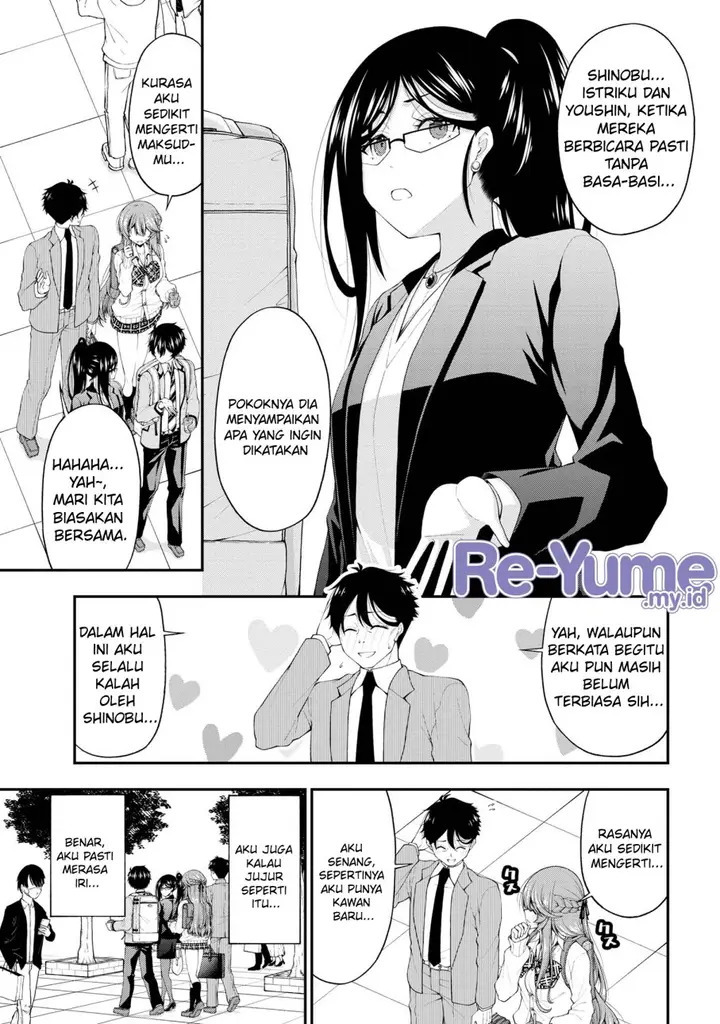 image-komik-inkya-no-boku-ni-batsu-game-ni-kokuhaku-shitekita-hazu-no-gyaru-ga-doumitemo-boku-ni-betahore-desu-chapter-17.5-7/24