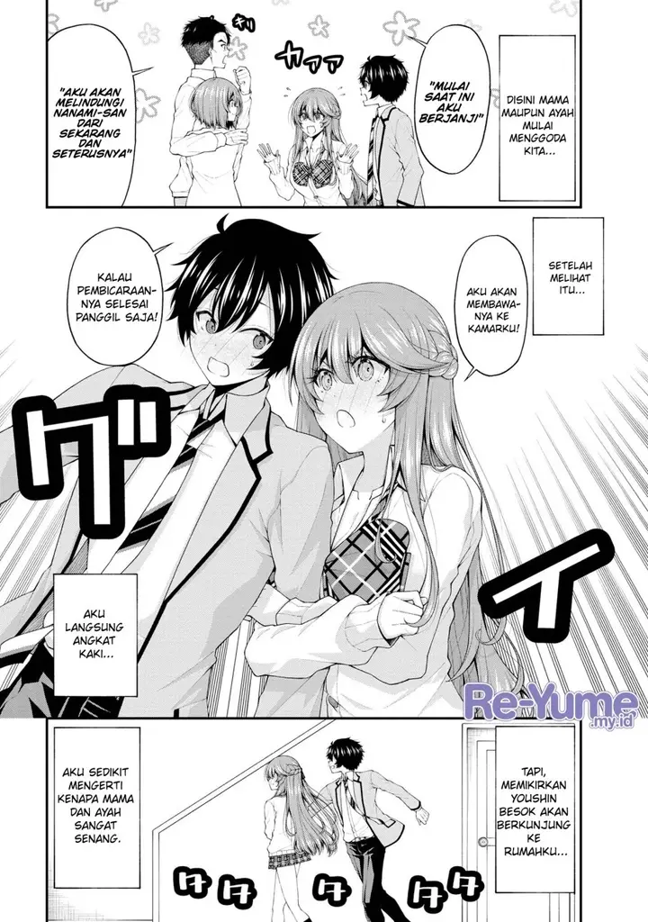 image-komik-inkya-no-boku-ni-batsu-game-ni-kokuhaku-shitekita-hazu-no-gyaru-ga-doumitemo-boku-ni-betahore-desu-chapter-17.5-12/24