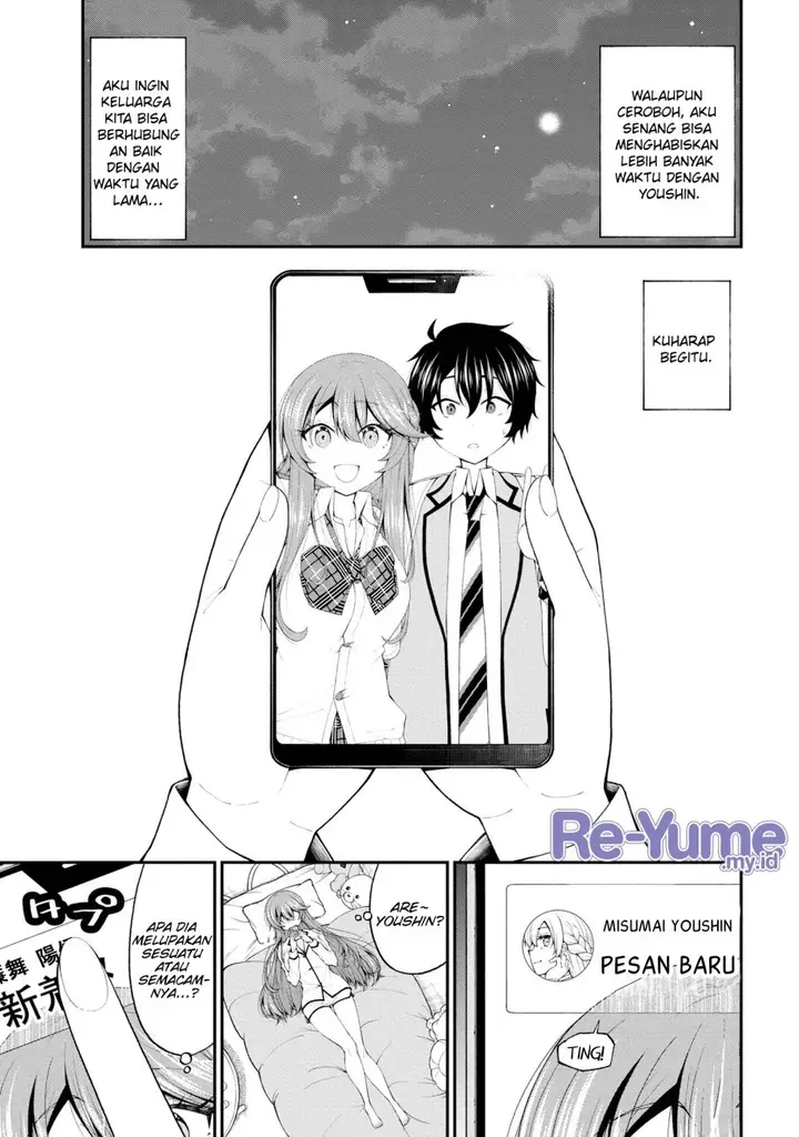 image-komik-inkya-no-boku-ni-batsu-game-ni-kokuhaku-shitekita-hazu-no-gyaru-ga-doumitemo-boku-ni-betahore-desu-chapter-17.5-15/24