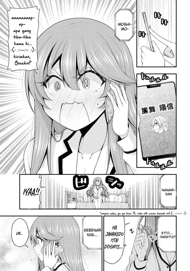image-komik-inkya-no-boku-ni-batsu-game-ni-kokuhaku-shitekita-hazu-no-gyaru-ga-doumitemo-boku-ni-betahore-desu-chapter-17.5-17/24