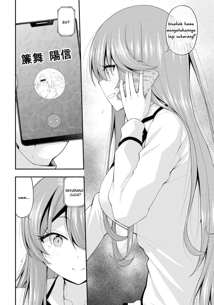 image-komik-inkya-no-boku-ni-batsu-game-ni-kokuhaku-shitekita-hazu-no-gyaru-ga-doumitemo-boku-ni-betahore-desu-chapter-17.5-20/24
