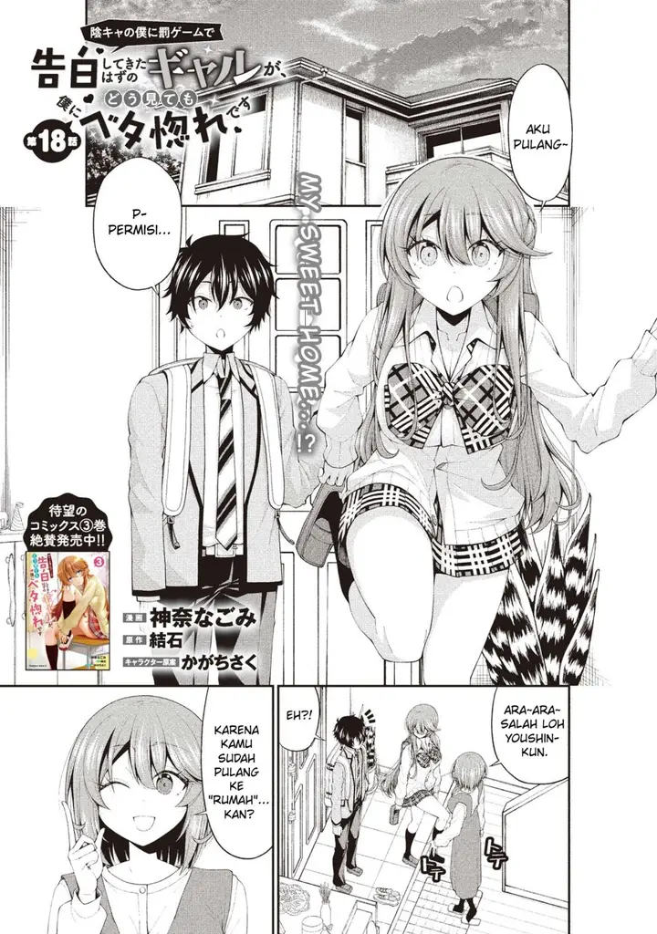 image-komik-inkya-no-boku-ni-batsu-game-ni-kokuhaku-shitekita-hazu-no-gyaru-ga-doumitemo-boku-ni-betahore-desu-chapter-18-1/26