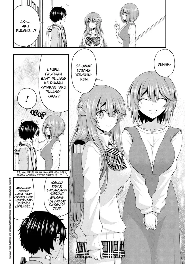 image-komik-inkya-no-boku-ni-batsu-game-ni-kokuhaku-shitekita-hazu-no-gyaru-ga-doumitemo-boku-ni-betahore-desu-chapter-18-2/26