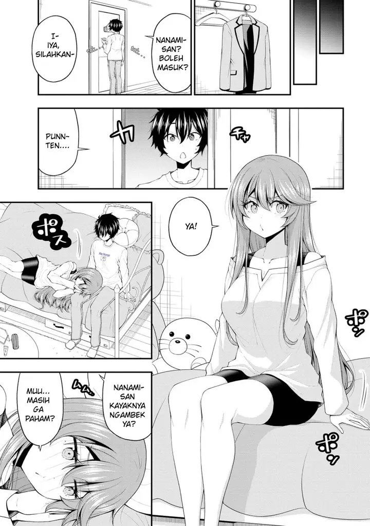image-komik-inkya-no-boku-ni-batsu-game-ni-kokuhaku-shitekita-hazu-no-gyaru-ga-doumitemo-boku-ni-betahore-desu-chapter-18-5/26