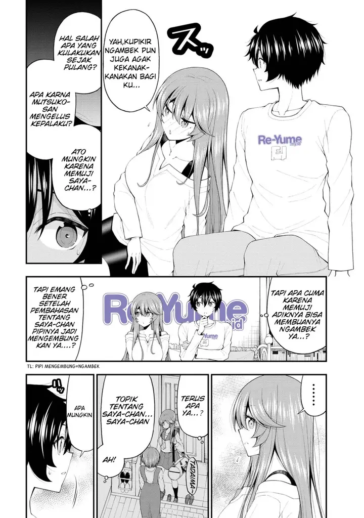image-komik-inkya-no-boku-ni-batsu-game-ni-kokuhaku-shitekita-hazu-no-gyaru-ga-doumitemo-boku-ni-betahore-desu-chapter-18-6/26
