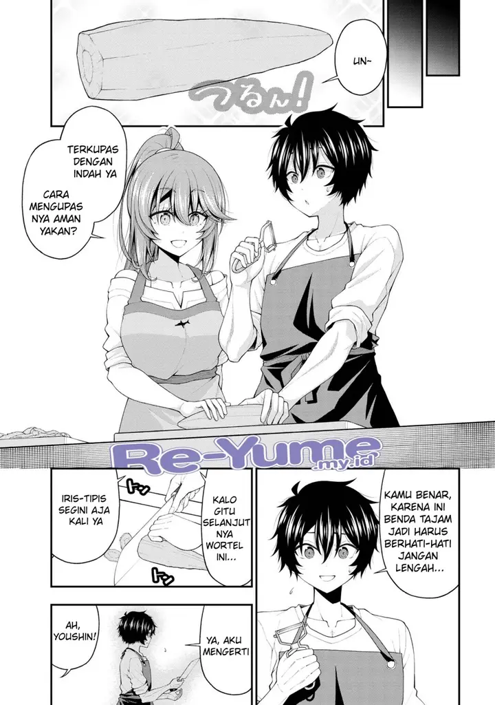 image-komik-inkya-no-boku-ni-batsu-game-ni-kokuhaku-shitekita-hazu-no-gyaru-ga-doumitemo-boku-ni-betahore-desu-chapter-18-17/26