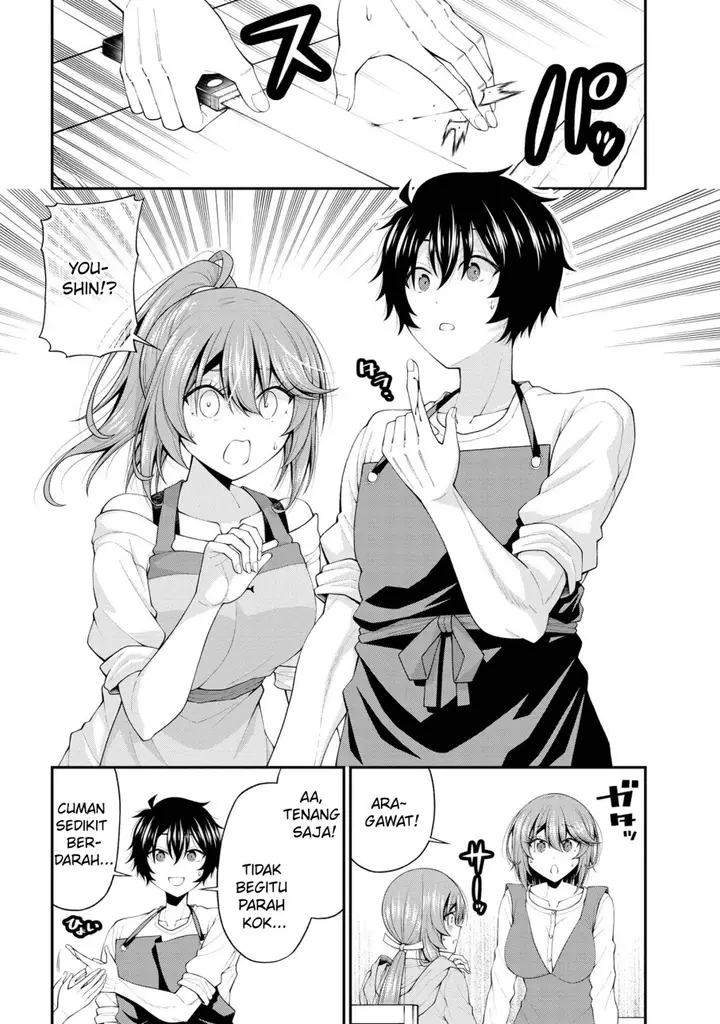 image-komik-inkya-no-boku-ni-batsu-game-ni-kokuhaku-shitekita-hazu-no-gyaru-ga-doumitemo-boku-ni-betahore-desu-chapter-18-20/26