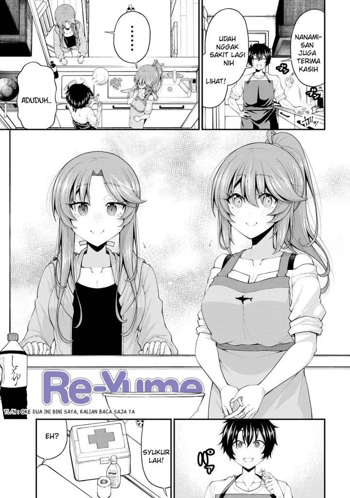 image-komik-inkya-no-boku-ni-batsu-game-ni-kokuhaku-shitekita-hazu-no-gyaru-ga-doumitemo-boku-ni-betahore-desu-chapter-18-23/26