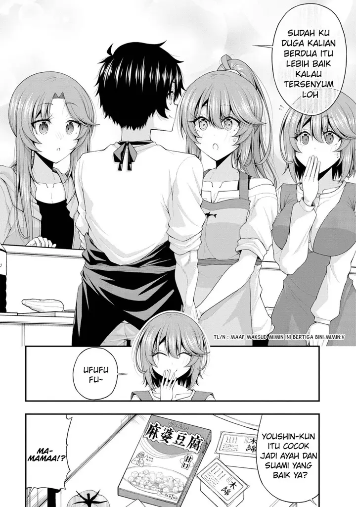 image-komik-inkya-no-boku-ni-batsu-game-ni-kokuhaku-shitekita-hazu-no-gyaru-ga-doumitemo-boku-ni-betahore-desu-chapter-18-24/26