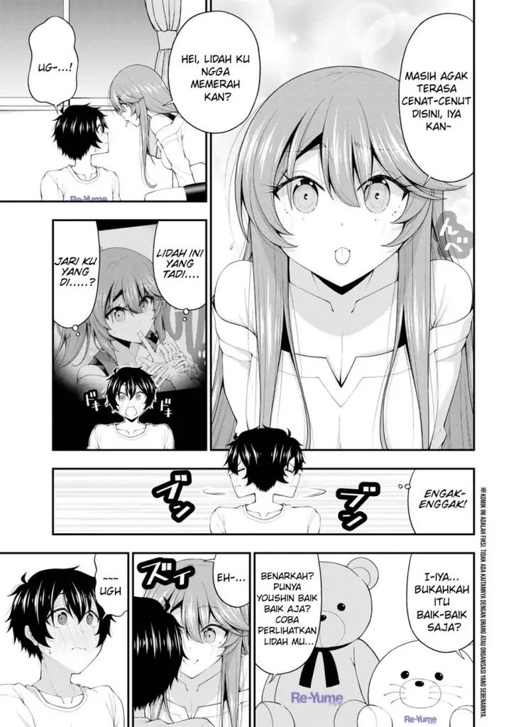 image-komik-inkya-no-boku-ni-batsu-game-ni-kokuhaku-shitekita-hazu-no-gyaru-ga-doumitemo-boku-ni-betahore-desu-chapter-19-3/25
