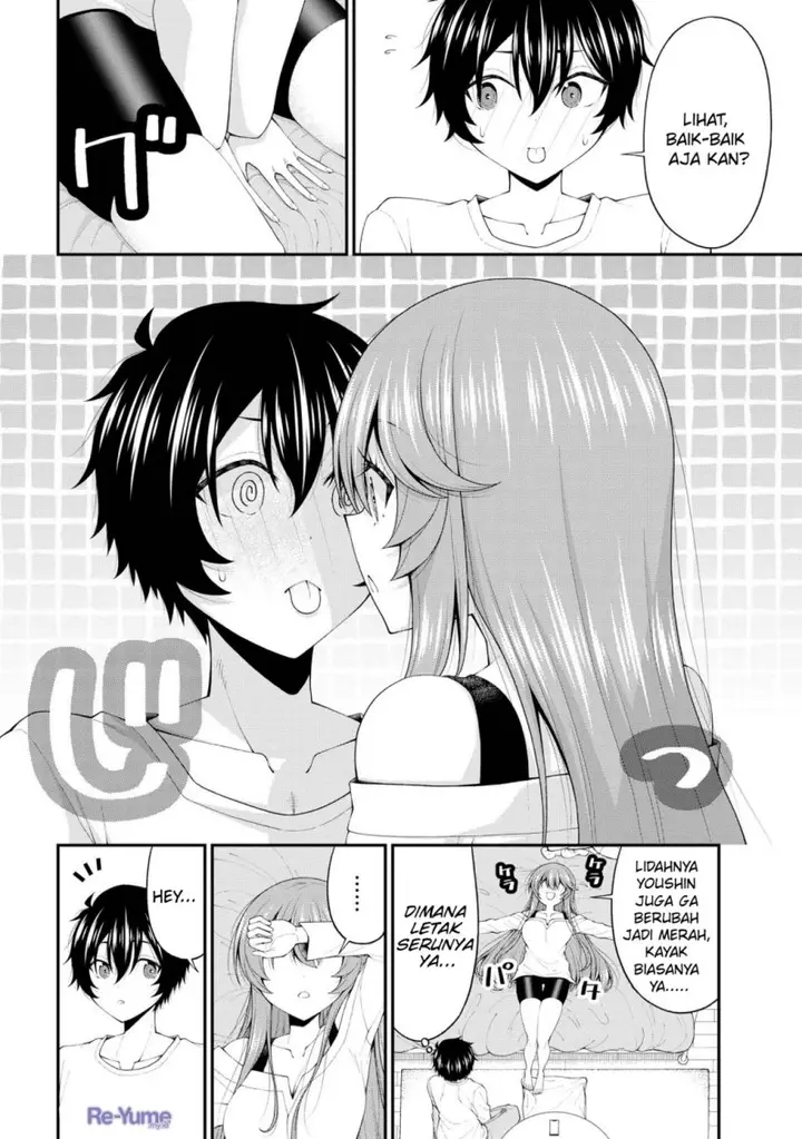 image-komik-inkya-no-boku-ni-batsu-game-ni-kokuhaku-shitekita-hazu-no-gyaru-ga-doumitemo-boku-ni-betahore-desu-chapter-19-4/25
