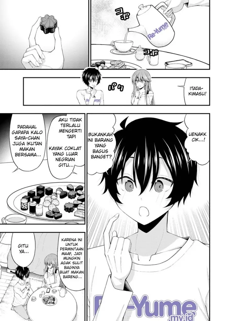 image-komik-inkya-no-boku-ni-batsu-game-ni-kokuhaku-shitekita-hazu-no-gyaru-ga-doumitemo-boku-ni-betahore-desu-chapter-19-9/25