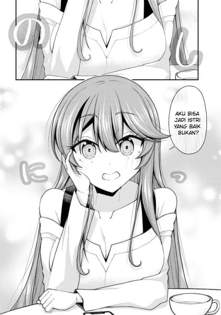 image-komik-inkya-no-boku-ni-batsu-game-ni-kokuhaku-shitekita-hazu-no-gyaru-ga-doumitemo-boku-ni-betahore-desu-chapter-19-14/25