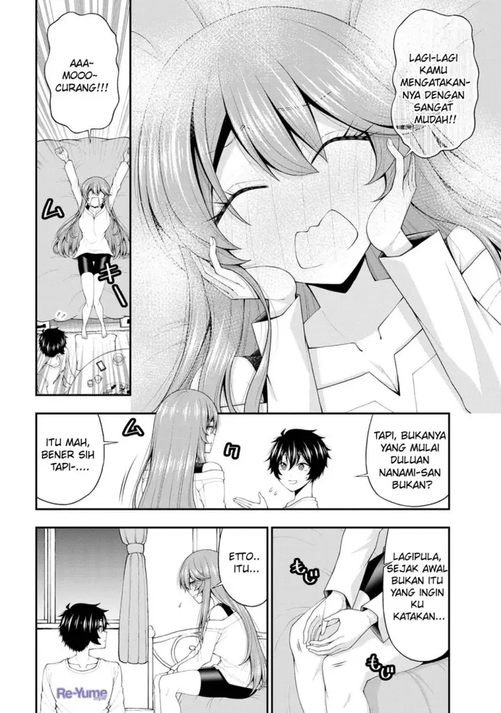 image-komik-inkya-no-boku-ni-batsu-game-ni-kokuhaku-shitekita-hazu-no-gyaru-ga-doumitemo-boku-ni-betahore-desu-chapter-19-16/25