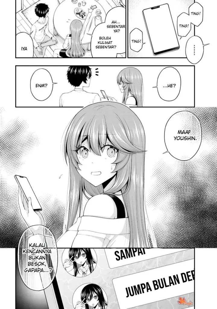 image-komik-inkya-no-boku-ni-batsu-game-ni-kokuhaku-shitekita-hazu-no-gyaru-ga-doumitemo-boku-ni-betahore-desu-chapter-19-22/25