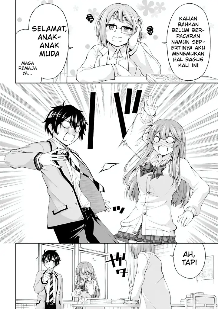 image-komik-inkya-no-boku-ni-batsu-game-ni-kokuhaku-shitekita-hazu-no-gyaru-ga-doumitemo-boku-ni-betahore-desu-chapter-2-2/26