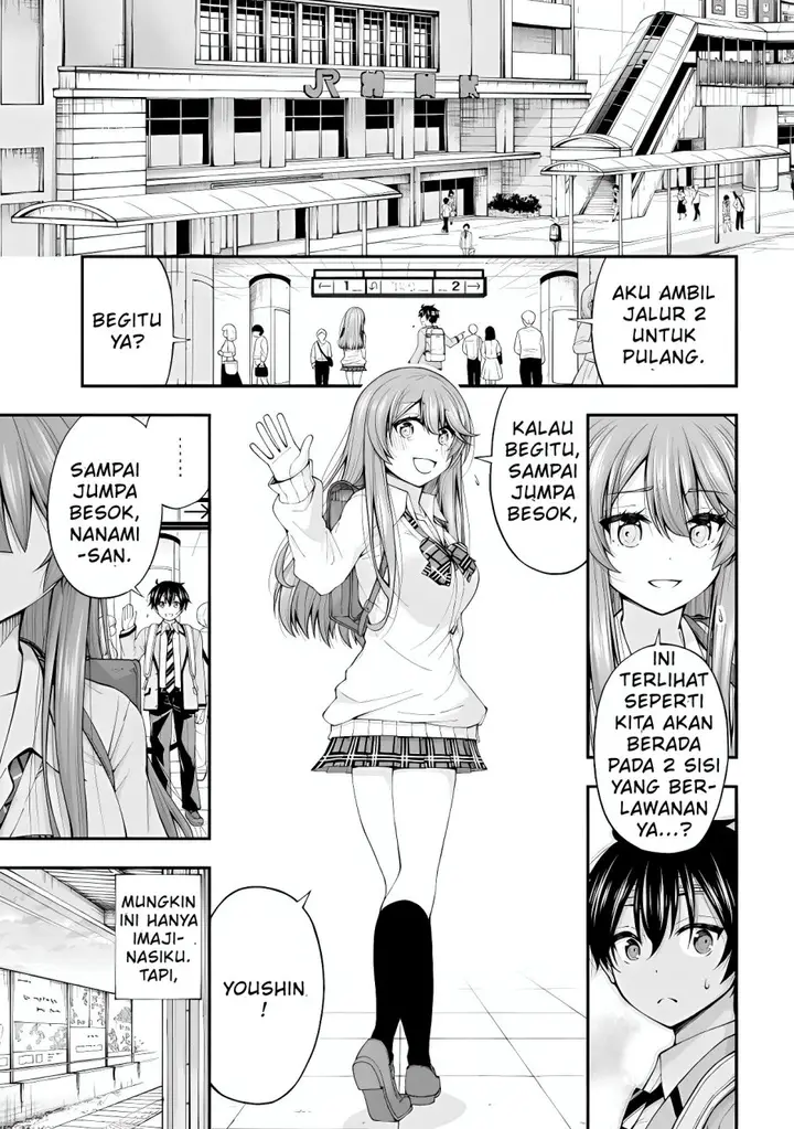 image-komik-inkya-no-boku-ni-batsu-game-ni-kokuhaku-shitekita-hazu-no-gyaru-ga-doumitemo-boku-ni-betahore-desu-chapter-2-9/26