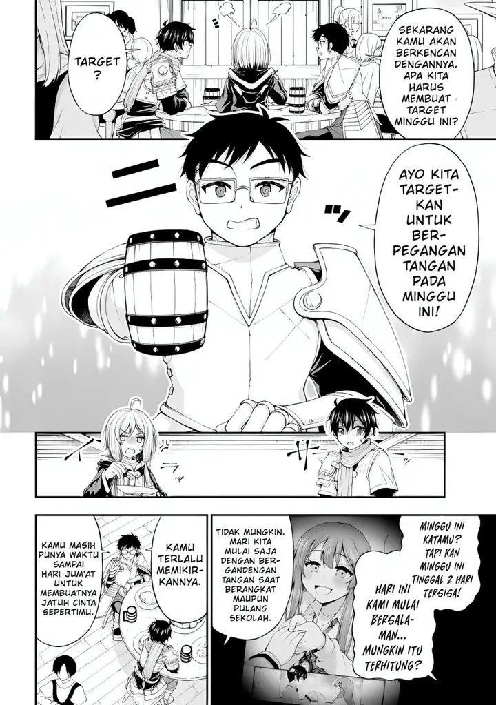 image-komik-inkya-no-boku-ni-batsu-game-ni-kokuhaku-shitekita-hazu-no-gyaru-ga-doumitemo-boku-ni-betahore-desu-chapter-2-14/26