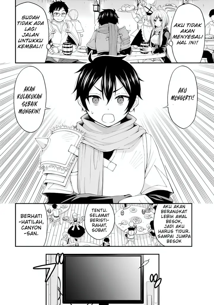 image-komik-inkya-no-boku-ni-batsu-game-ni-kokuhaku-shitekita-hazu-no-gyaru-ga-doumitemo-boku-ni-betahore-desu-chapter-2-20/26