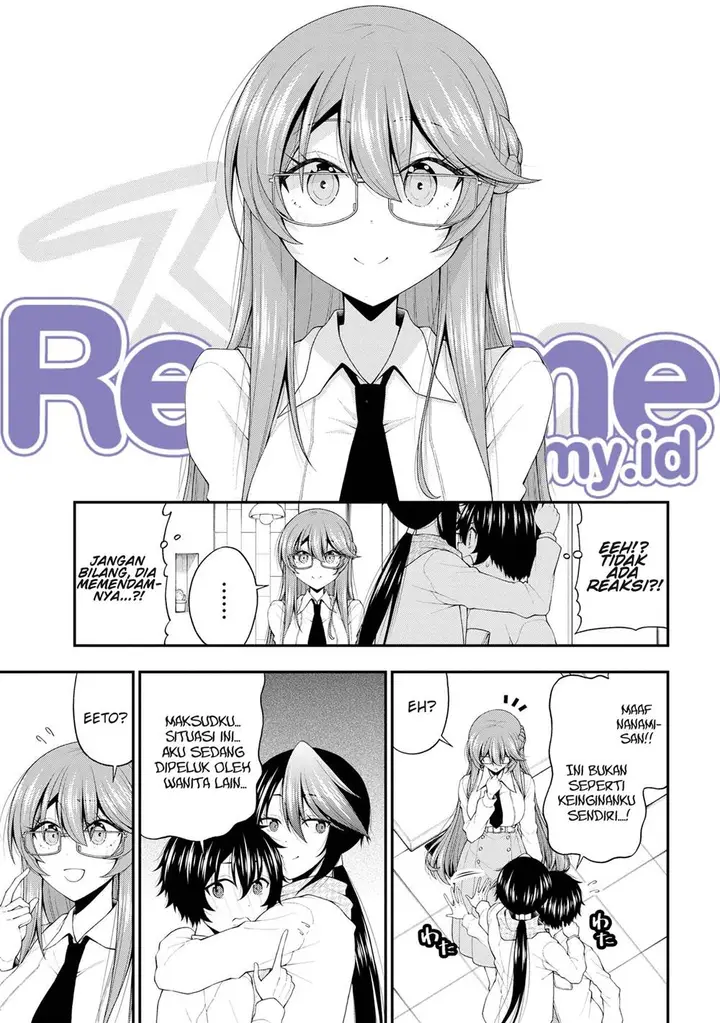 image-komik-inkya-no-boku-ni-batsu-game-ni-kokuhaku-shitekita-hazu-no-gyaru-ga-doumitemo-boku-ni-betahore-desu-chapter-20-3/42