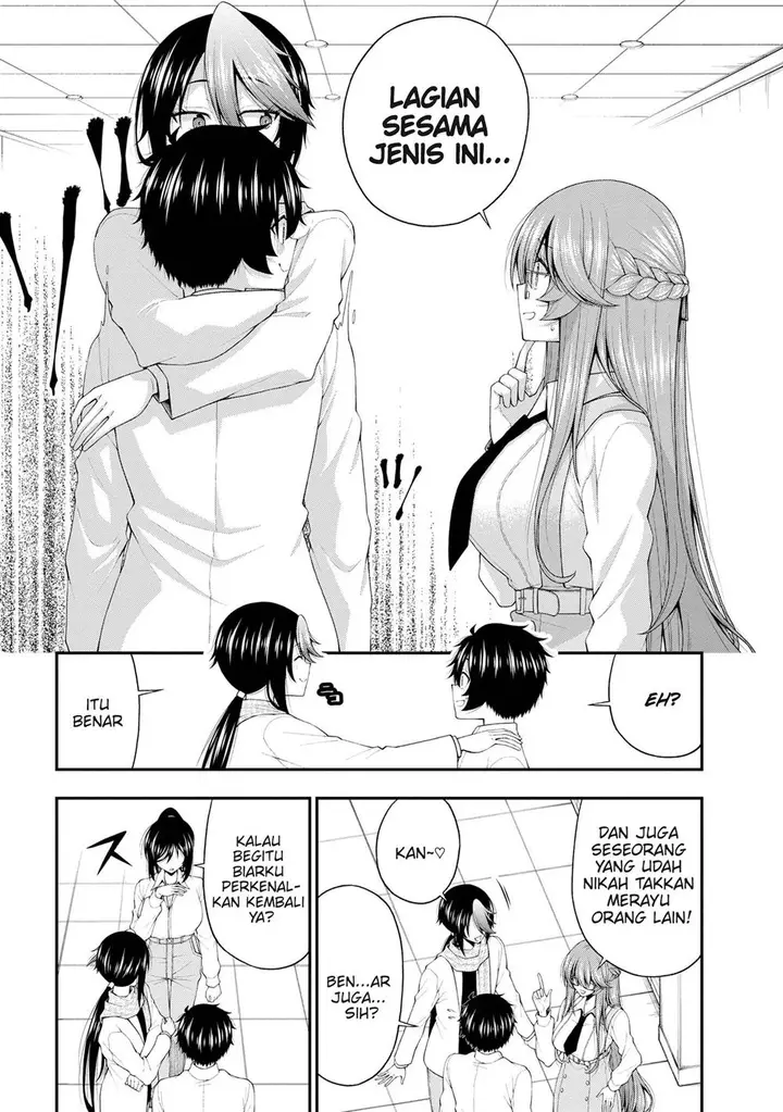 image-komik-inkya-no-boku-ni-batsu-game-ni-kokuhaku-shitekita-hazu-no-gyaru-ga-doumitemo-boku-ni-betahore-desu-chapter-20-4/42