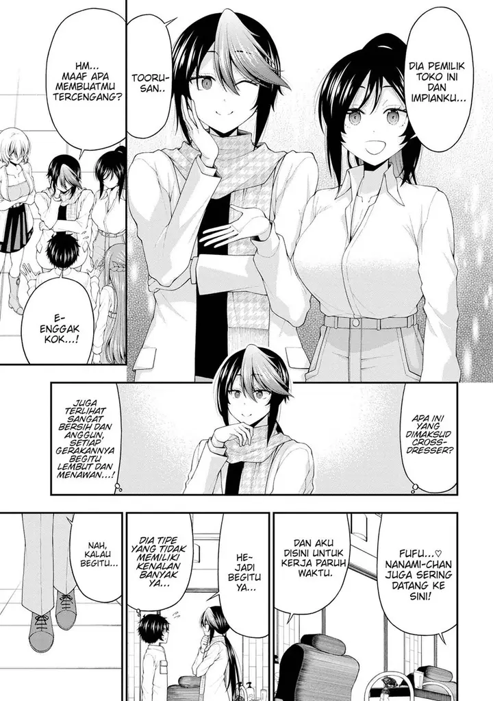 image-komik-inkya-no-boku-ni-batsu-game-ni-kokuhaku-shitekita-hazu-no-gyaru-ga-doumitemo-boku-ni-betahore-desu-chapter-20-5/42