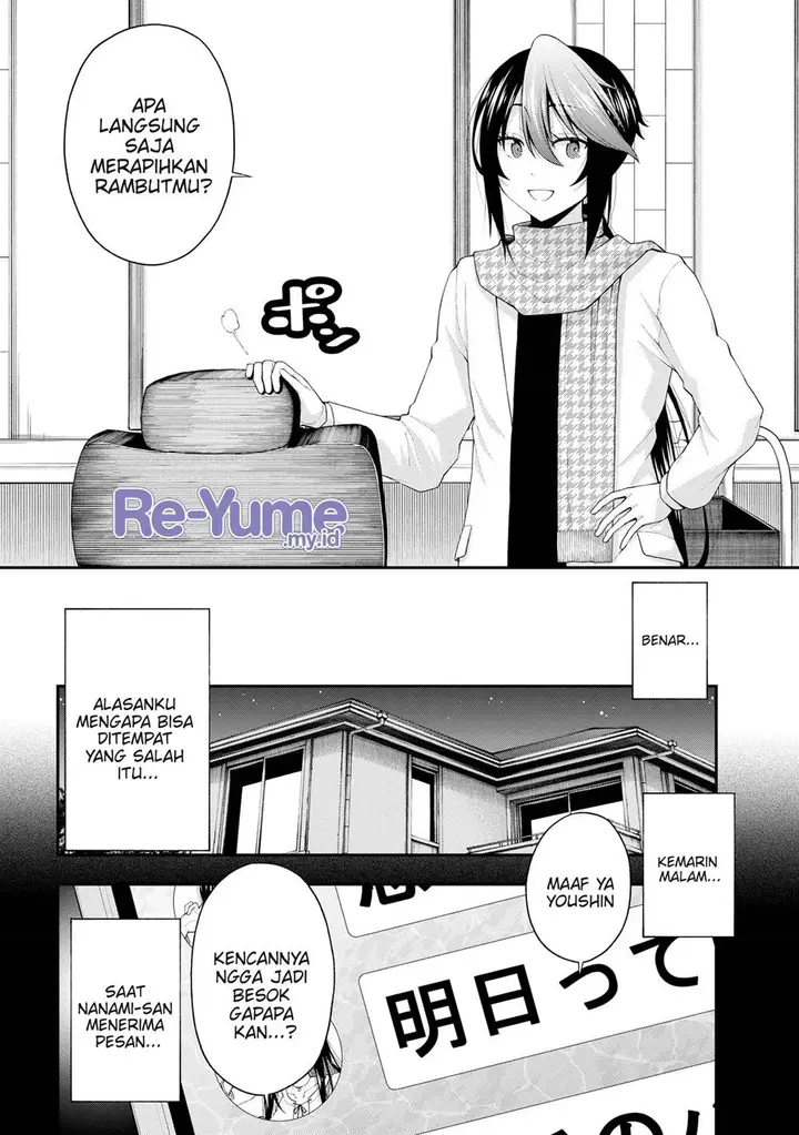 image-komik-inkya-no-boku-ni-batsu-game-ni-kokuhaku-shitekita-hazu-no-gyaru-ga-doumitemo-boku-ni-betahore-desu-chapter-20-6/42