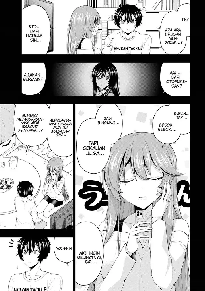 image-komik-inkya-no-boku-ni-batsu-game-ni-kokuhaku-shitekita-hazu-no-gyaru-ga-doumitemo-boku-ni-betahore-desu-chapter-20-7/42