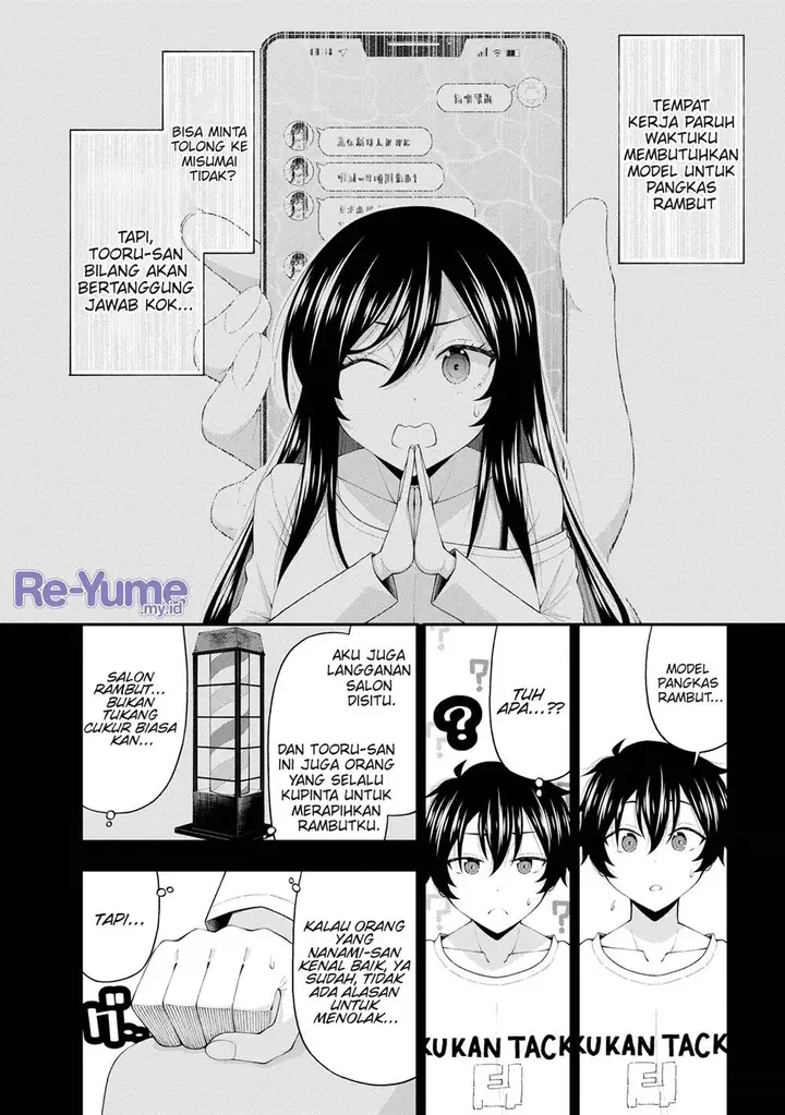 image-komik-inkya-no-boku-ni-batsu-game-ni-kokuhaku-shitekita-hazu-no-gyaru-ga-doumitemo-boku-ni-betahore-desu-chapter-20-9/42