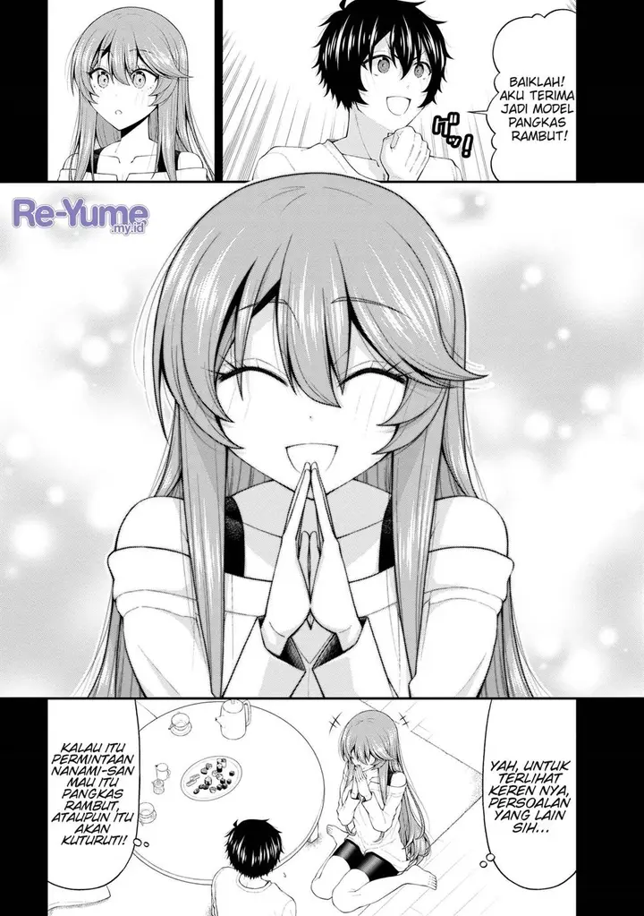 image-komik-inkya-no-boku-ni-batsu-game-ni-kokuhaku-shitekita-hazu-no-gyaru-ga-doumitemo-boku-ni-betahore-desu-chapter-20-12/42