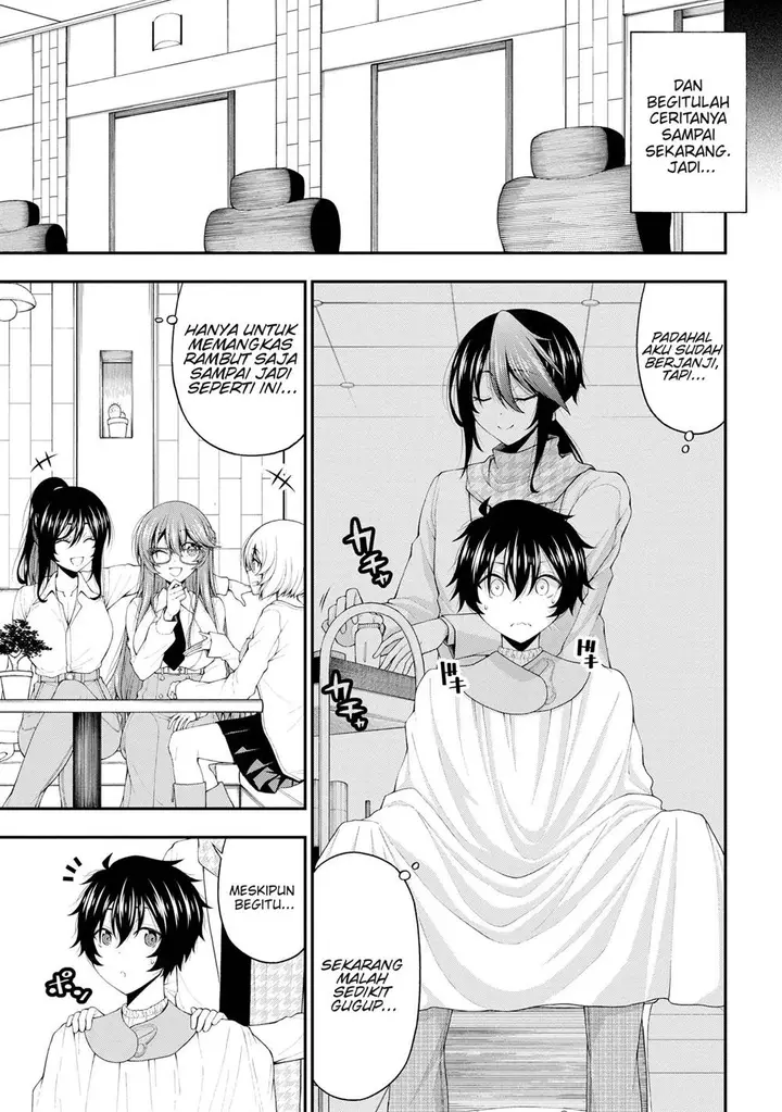 image-komik-inkya-no-boku-ni-batsu-game-ni-kokuhaku-shitekita-hazu-no-gyaru-ga-doumitemo-boku-ni-betahore-desu-chapter-20-13/42