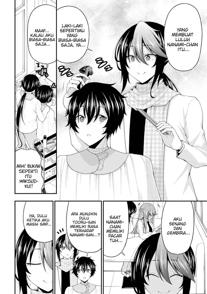 image-komik-inkya-no-boku-ni-batsu-game-ni-kokuhaku-shitekita-hazu-no-gyaru-ga-doumitemo-boku-ni-betahore-desu-chapter-20-14/42
