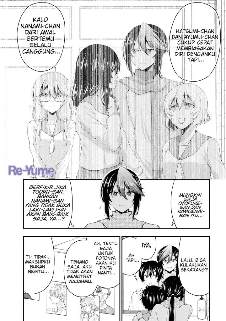 image-komik-inkya-no-boku-ni-batsu-game-ni-kokuhaku-shitekita-hazu-no-gyaru-ga-doumitemo-boku-ni-betahore-desu-chapter-20-15/42