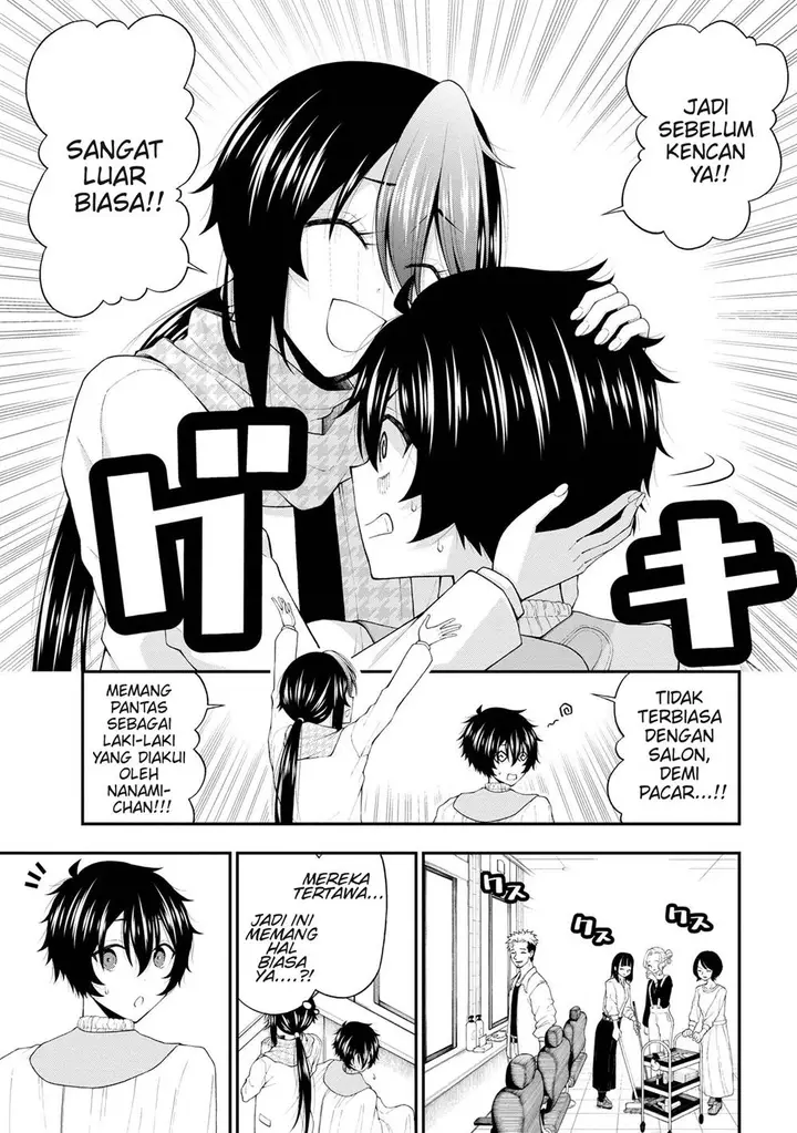 image-komik-inkya-no-boku-ni-batsu-game-ni-kokuhaku-shitekita-hazu-no-gyaru-ga-doumitemo-boku-ni-betahore-desu-chapter-20-17/42