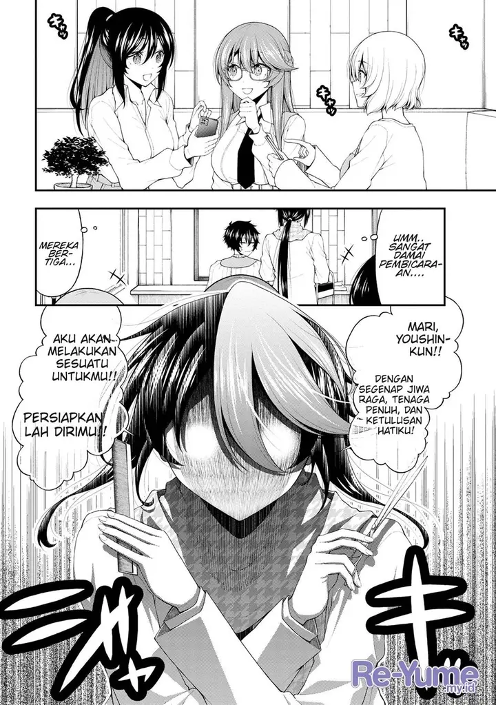 image-komik-inkya-no-boku-ni-batsu-game-ni-kokuhaku-shitekita-hazu-no-gyaru-ga-doumitemo-boku-ni-betahore-desu-chapter-20-18/42