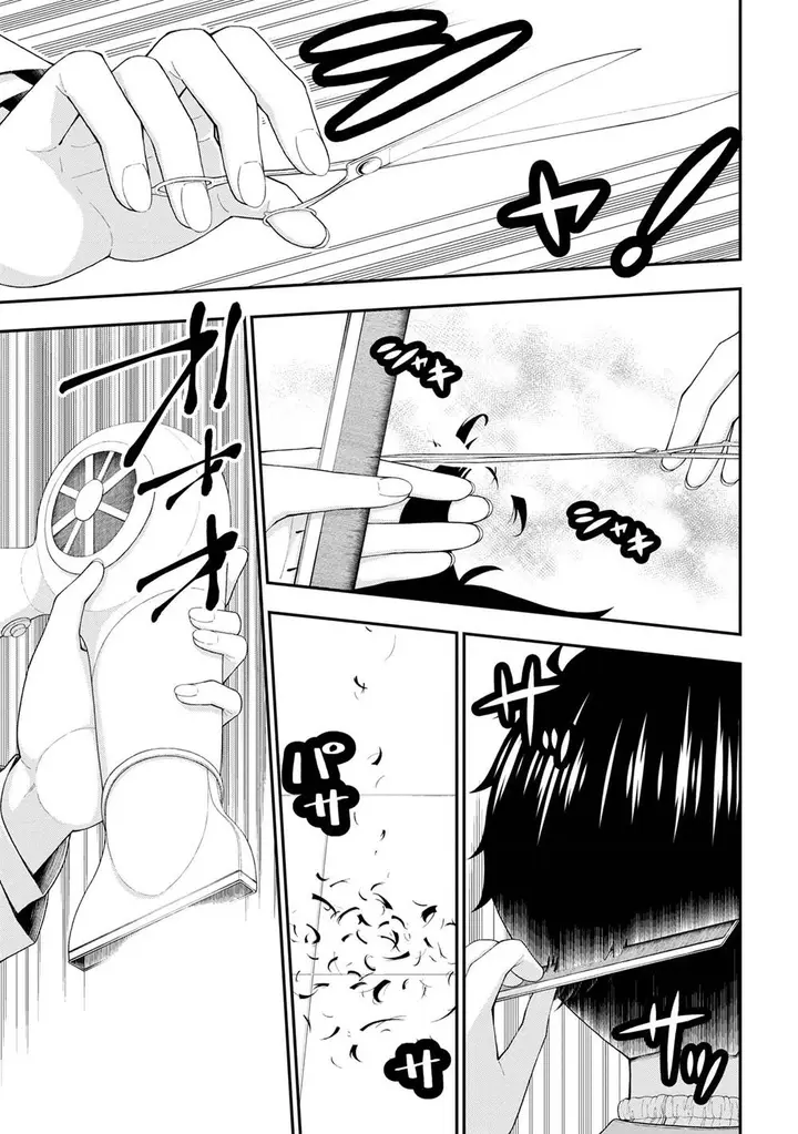 image-komik-inkya-no-boku-ni-batsu-game-ni-kokuhaku-shitekita-hazu-no-gyaru-ga-doumitemo-boku-ni-betahore-desu-chapter-20-19/42