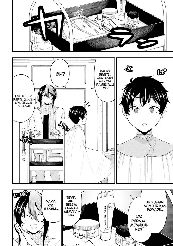 image-komik-inkya-no-boku-ni-batsu-game-ni-kokuhaku-shitekita-hazu-no-gyaru-ga-doumitemo-boku-ni-betahore-desu-chapter-20-20/42